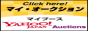 Yahoo Auction