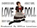 SHOP LOVEDOLLへ　ジャンプ！